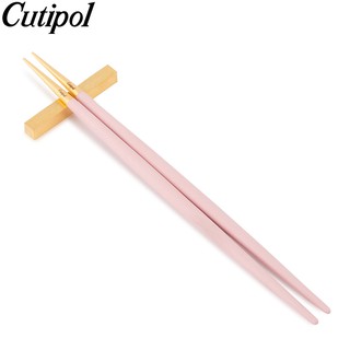 Cutipol GOA 粉紅金 筷架組22cm [偶拾小巷] 葡萄牙製