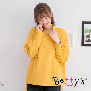 betty’s貝蒂思(95)立領壓褶穿帶上衣(暗黃色)