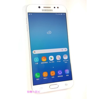 SAMSUNG Galaxy J7+ SM-C710F/DS 5.5吋 4G/32G 粉色