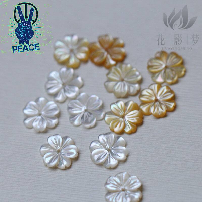 12mm白蝶貝黃蝶貝鳳仙花 花影夢飾品diy發簪瓔珞胸針配件材料 蝦皮購物