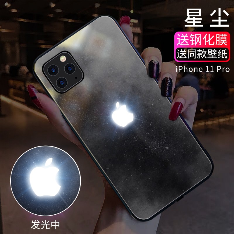 抖音發光玻璃手機殼iphone 11 Pro Max來電閃xs Max Xr X 6 6s 7 8 Plus玻璃殼 蝦皮購物