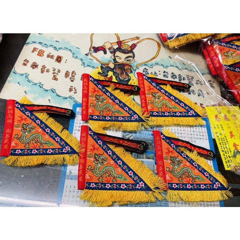 小神轎的價格推薦 22年3月 比價比個夠biggo