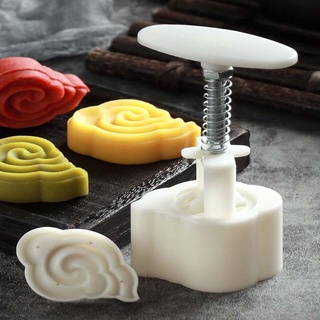 be❀ [kuku] 50克月餅模具3D雲花設計曲奇DIY郵票月餅模