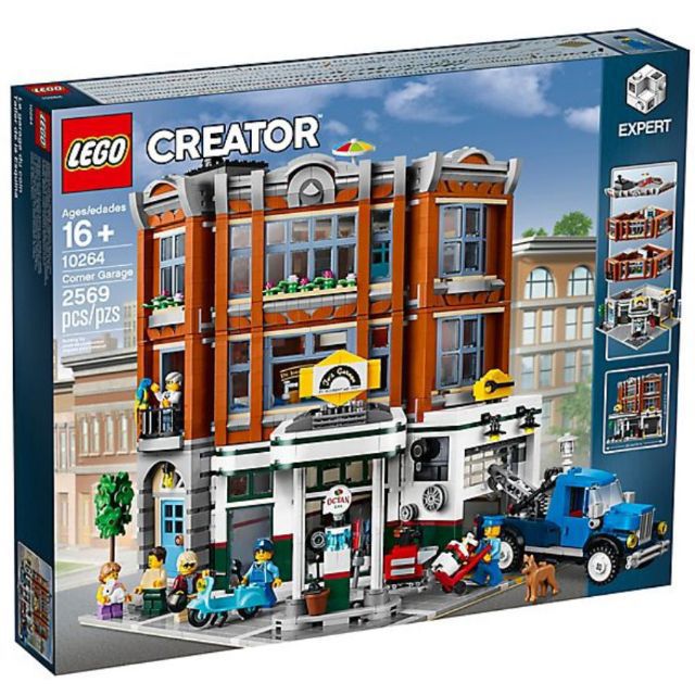 刷卡可分期［BrickHouse] LEGO 樂高 10264 轉角車庫 Corner Garage 全新未拆