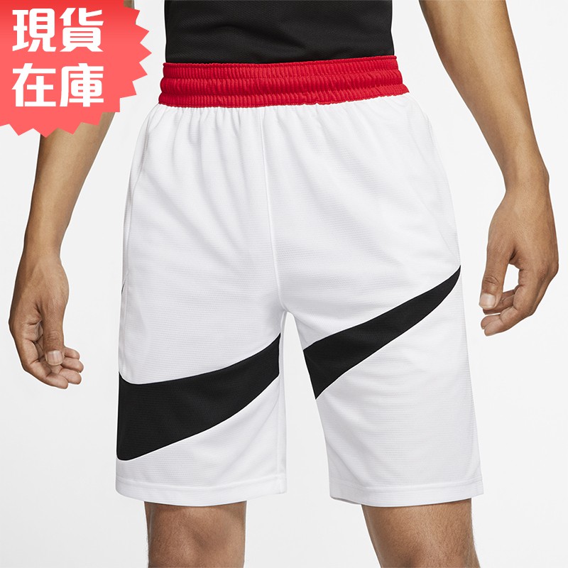 NIKE HBR SHORT 2.0 男裝 短褲 籃球 休閒 大勾 口袋 白 黑【運動世界】BV9386-100