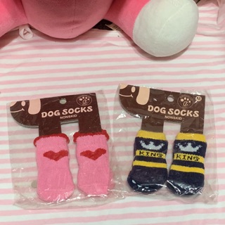 ❀湘小舖❀DOG SOCKS 寵物襪襪 貓襪子 狗襪子 寵物襪子