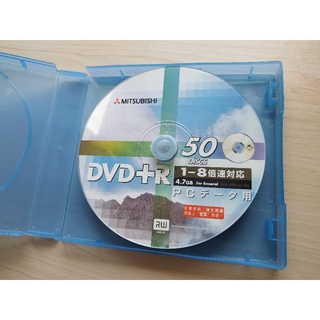Mitsubishi 空白DVD光碟片--共7片，送外盒
