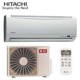 【日立 HITACHI】5 - 7坪定頻一對一分離式冷氣（冷專型）- RAS-40UK/RAC-40UK