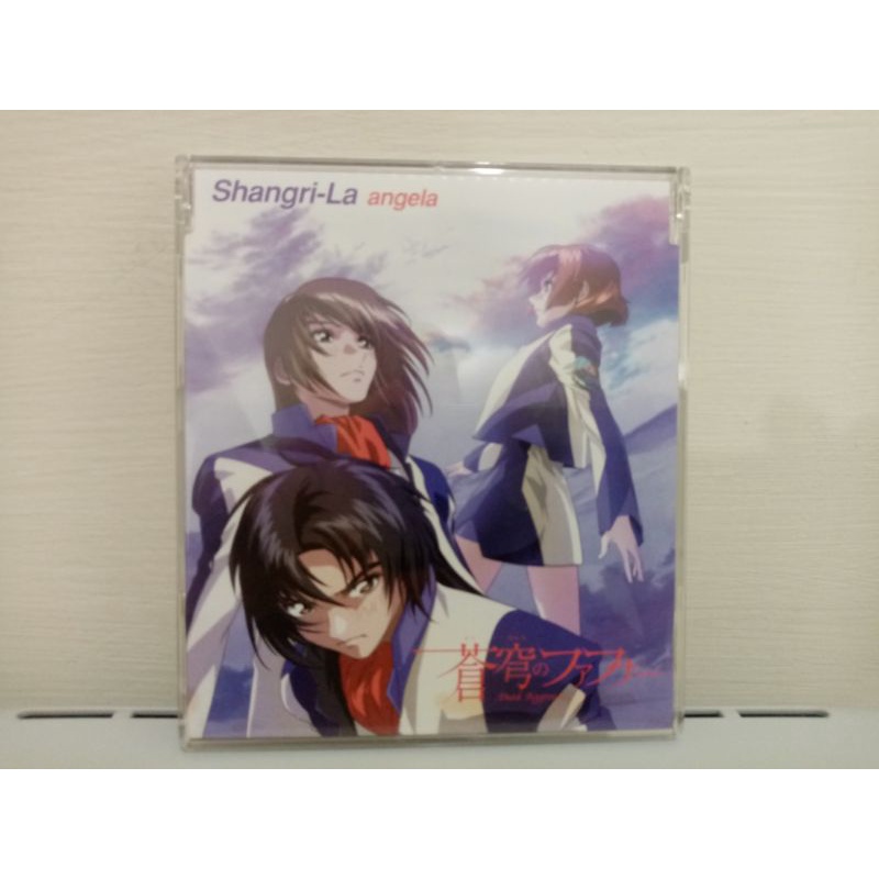 Shangri La A Ptt Dcard討論與高評價商品 2021年11月 飛比價格