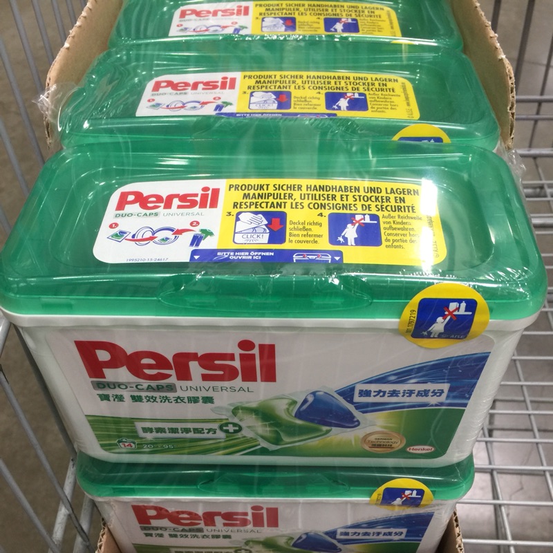 Persil 洗衣錠寶瀅雙效洗衣膠囊 每盒14顆。 costco購買