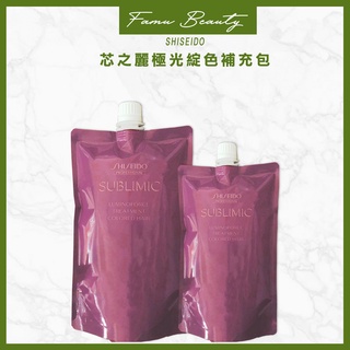 資生堂 SHISEIDO 芯之麗極光綻色洗髮露 極光綻色護髮乳 450ML1800ml 染後護色(補充包)