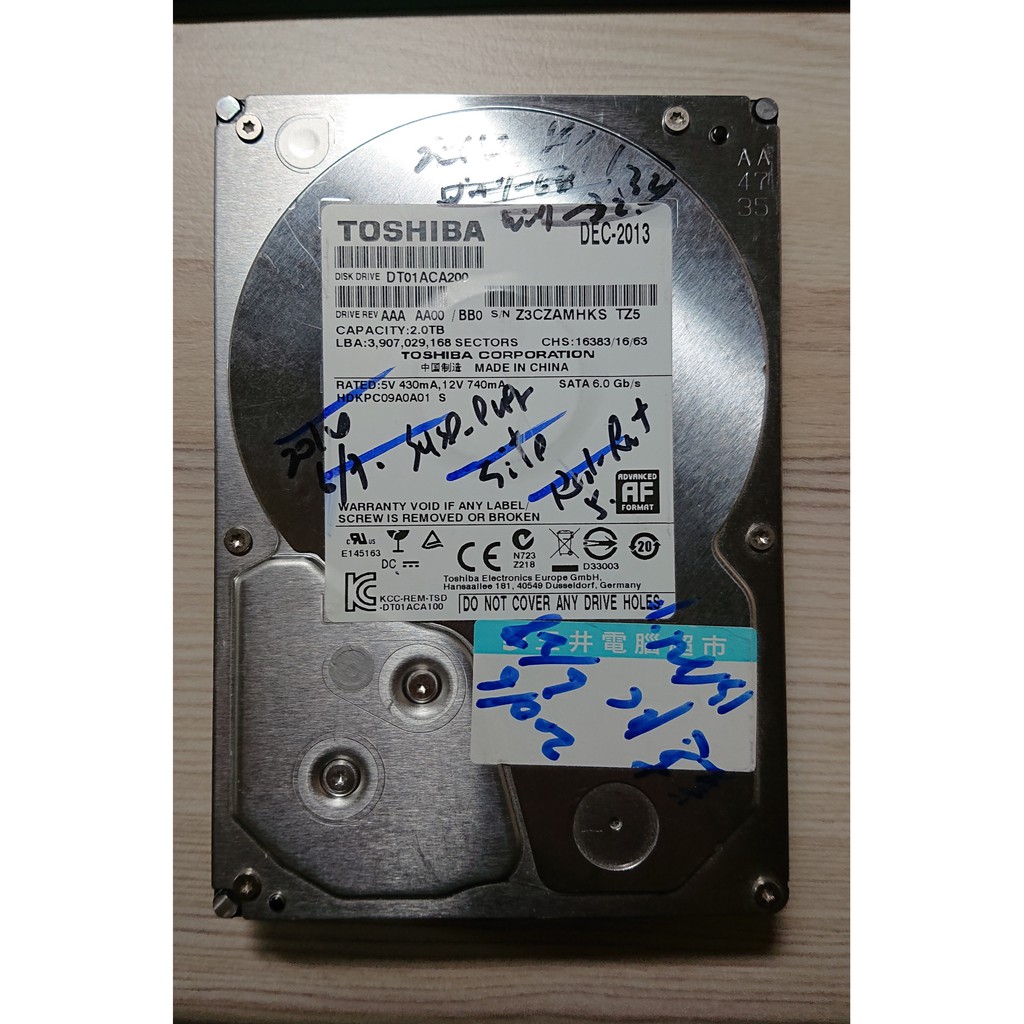 Toshiba 3.5吋 HDD 2TB 7200轉 SATA3