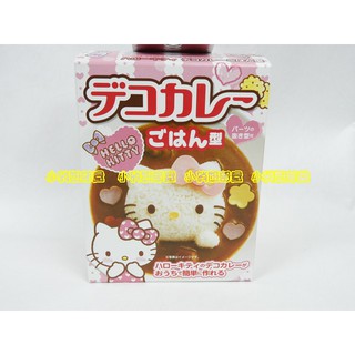 §小俏妞部屋§ [現貨/不挑盒況] Sanrio Hello Kitty凱蒂貓臉型造型飯糰壓模模具 日本製