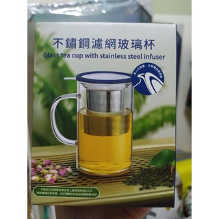 ✨不鏽鋼濾網玻璃杯_泡茶葉_泡水果_過濾✨