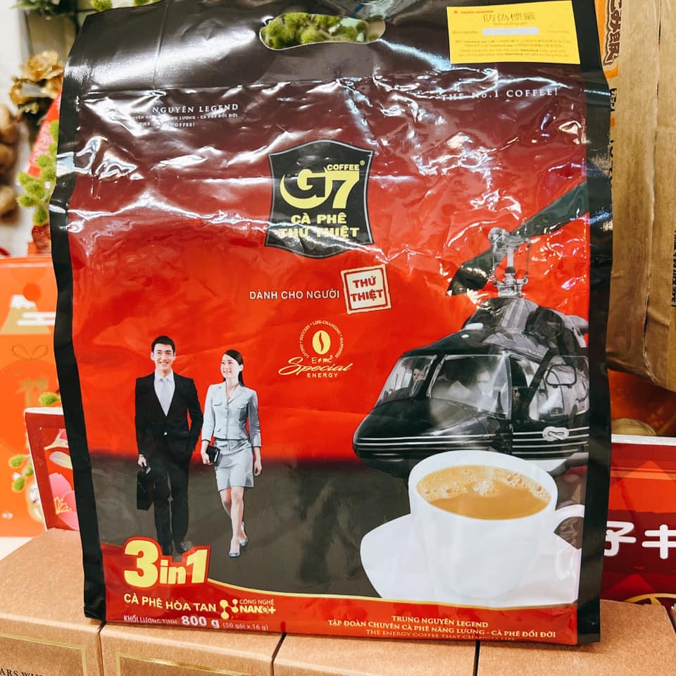 【YUYU-SHOP】現貨不用等 越南 G7咖啡 三合一即溶咖啡 16g*50包 濃醇好喝