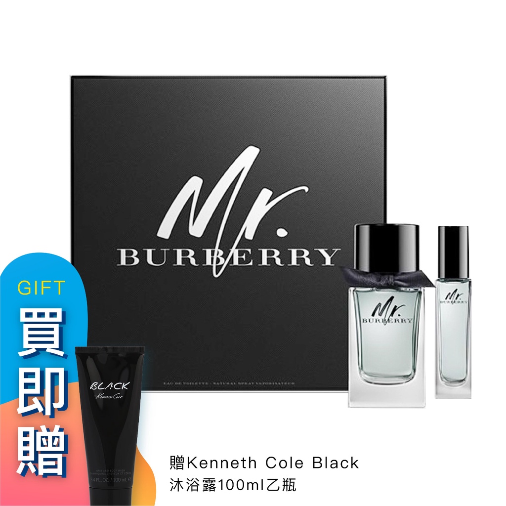 Burberry Mr Burberry 男性淡香水100ml 禮盒 兩件組 10點半香水美妝 蝦皮商城 Line購物