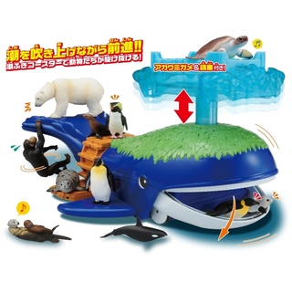 (正版現貨 ST安全玩具 破盤價) 冒險鯨魚島遊戲組 多美動物園 TAKARA TOMY 聖誕禮物 生日禮物