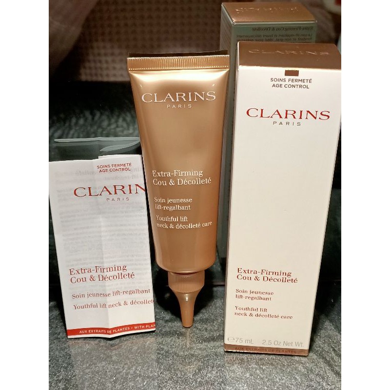 專櫃正品 clarins 克蘭詩 超性感美頸霜（彈力升級版） 75ml 現貨超低價