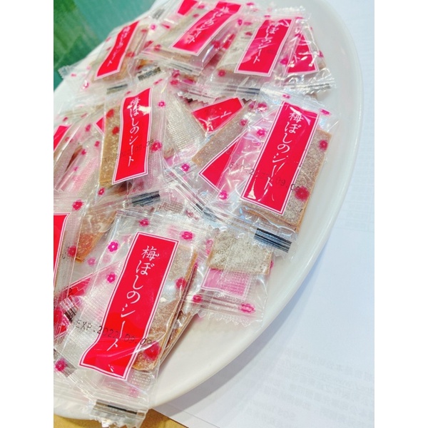 日本🇯🇵頂級梅片 超級好吃 開胃😋