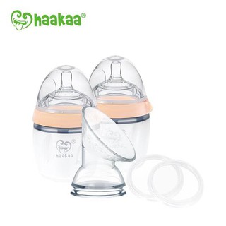 可刷卡 現貨 免運 HaaKaa第三代 小花擠乳器 初階母乳套裝