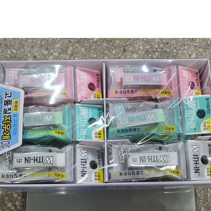🇰🇷韓國站🇰🇷韓國果凍橡皮擦 WITH-IN 盒裝