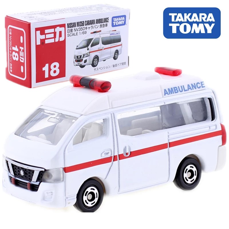 TOMICA NO.18 日產NV350救護車 代理 現貨《動漫貨櫃玩具批發》