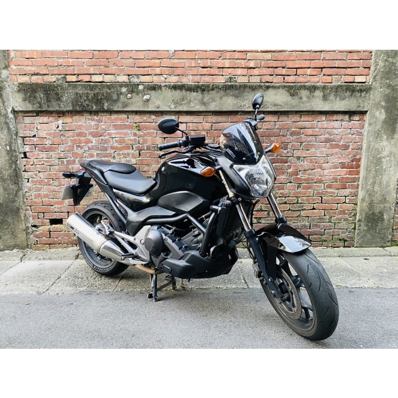 Honda nc750s dct