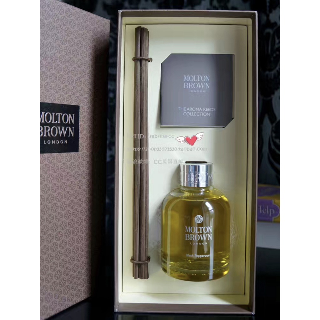 #進口 #正品-  Molton Brown 阿拉瑪香薰蘆葦條 室內香薰 黑胡椒 香薰藤條