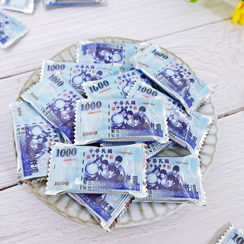 台灣1000元紙鈔的價格推薦- 2026年3月| 比價比個夠BigGo