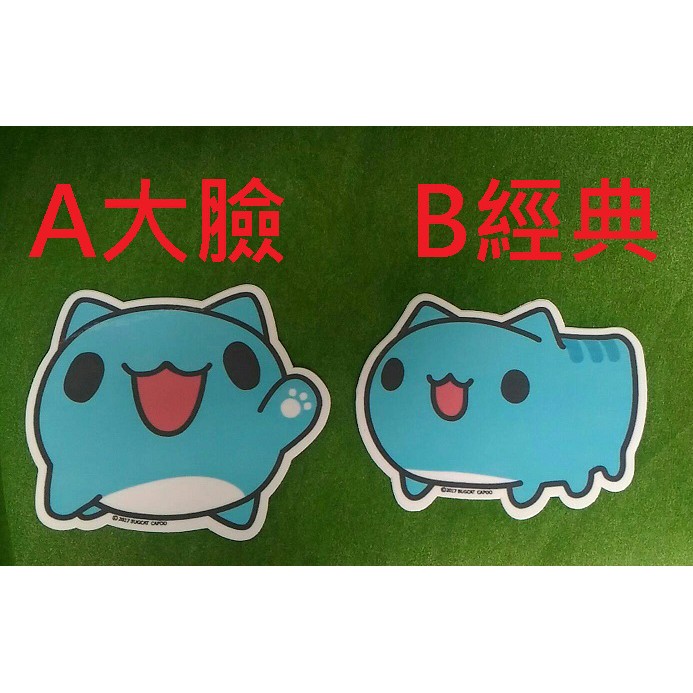 咖波正貨 台灣授權商貓貓蟲咖波防水防曬貼紙單張 10 10公分 蝦皮購物