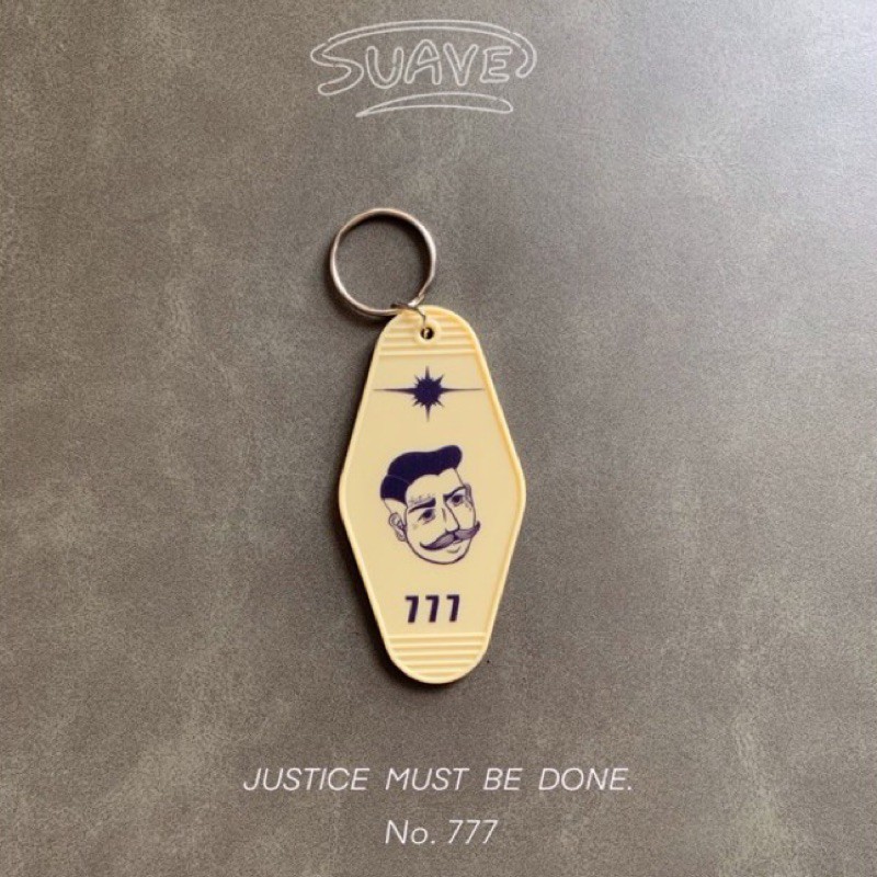 SUAVE 斯維夫 正義 老美式旅館房卡 造型鑰匙圈 吊飾 自創