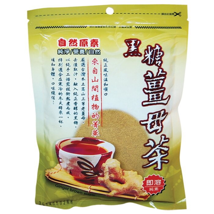 自然原素 黑糖薑母茶 240G (良品小倉)