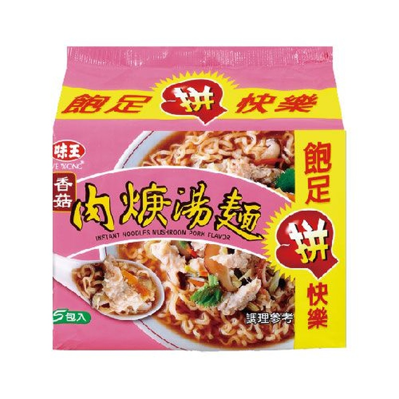 味王香菇肉羹麵(包) 87g克 x 5【家樂福】