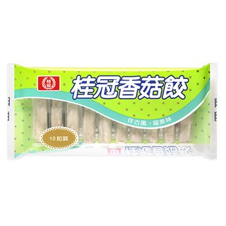 桂冠 香菇餃 (100g) 商品效期2027.1.4【桂冠官方旗艦店】