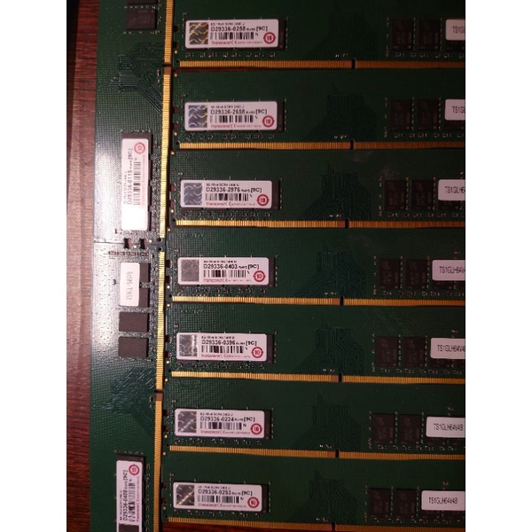 創見DDR4-2400/8G