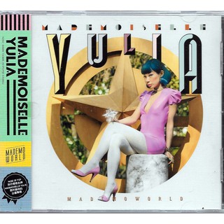 二手CD- MADEMOISELLE YULIA//MADEMO WORLD:流行繆思女神~EMI、2011年發行