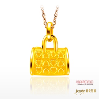 真愛密碼 黃金9999 愛心包 (硬金)墜子 純美珠寶銀樓