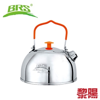 BRS 兄弟捷登 BRS-TS07 不鏽鋼茶壺(1.1L) 折疊收納/茶具/登山露營/郊山健行 52BRS-TS07