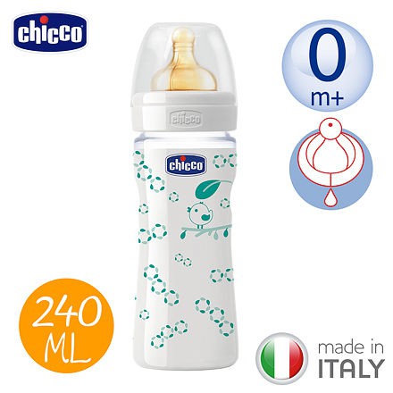 Chicco 舒適哺乳-自然率性玻璃奶瓶 (單孔) 240ml /乳膠【佳兒園婦幼館】