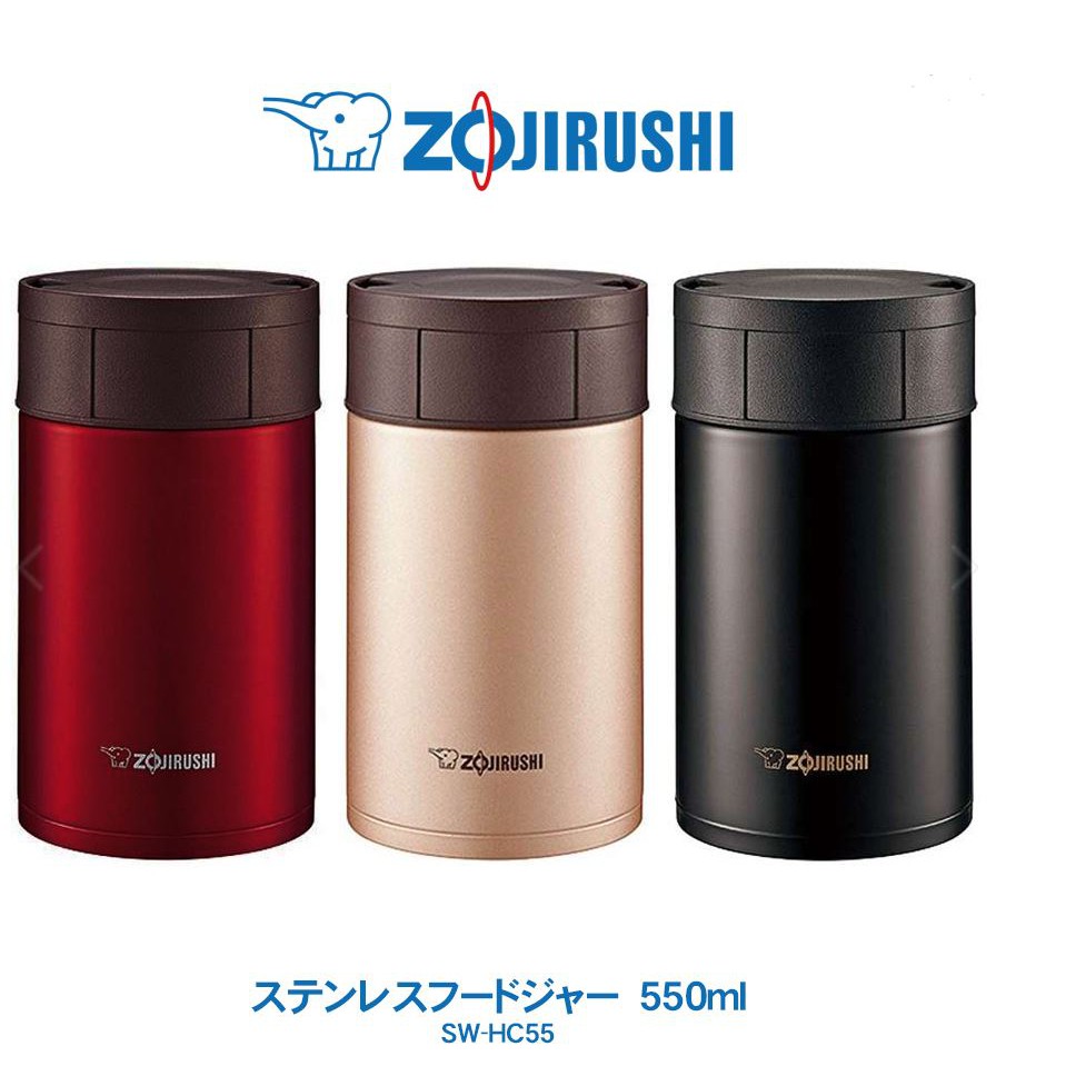 [日本] 台北可面交 象印 ZOJIRUSHI SW-HC55 550ML SW-HC45 450ML不鏽鋼 悶燒罐