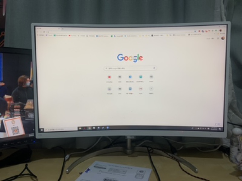 278e8qjaw 飛利浦27吋曲面螢幕 蝦皮購物