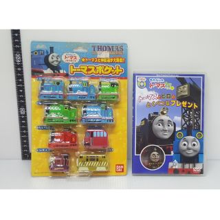 日版 萬代 BANDAI 湯瑪士小火車 組+CD Thomas 託馬斯 火車