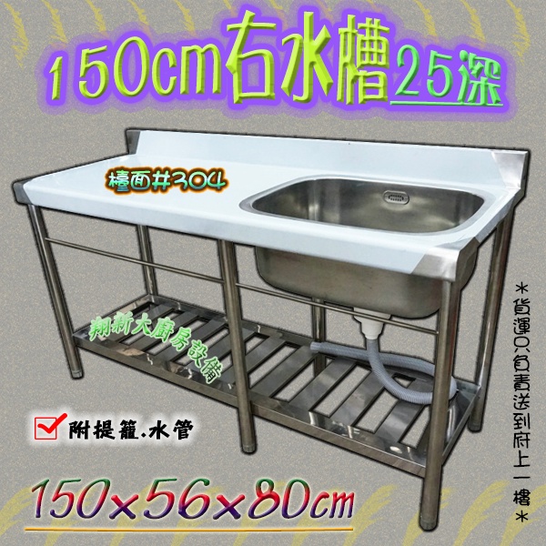 一点商品 特注リフジウム水槽 600×135×150㎜ - 通販 - guianegro.com.br