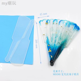 限時下殺魔道祖師 花柬蝴蝶扇素材扇子直扇令牌扇花柬diy水晶滴膠多款扇子硅膠模具 蝦皮購物