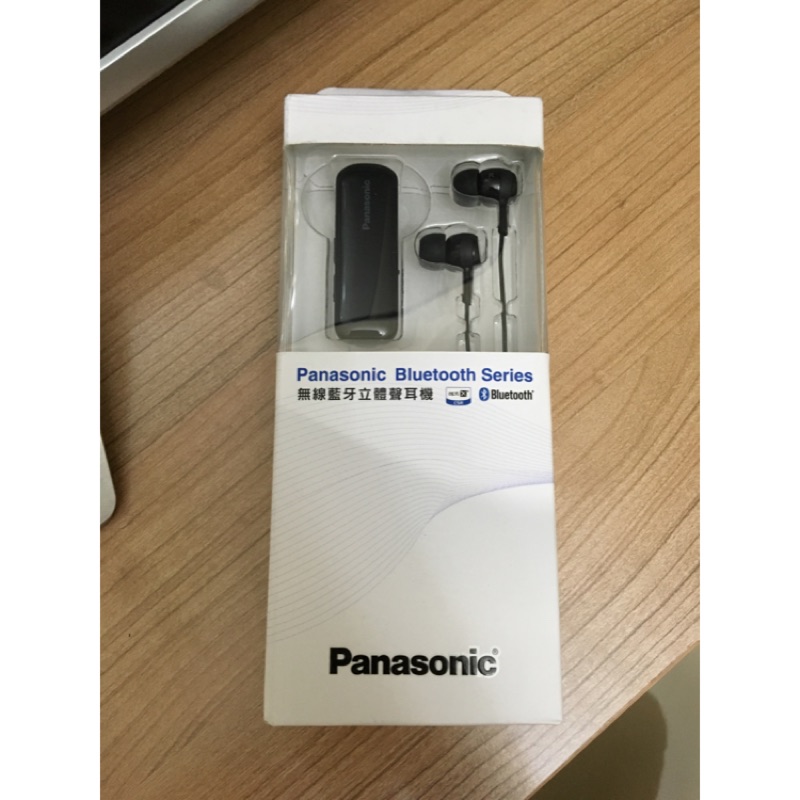 Panasonic 無線藍芽耳機 RP-BTE55LT