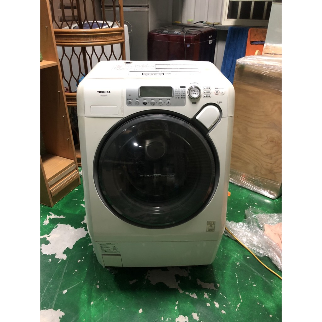 【木匠居家生活館】東芝 TOSHIBA  TW-15VTT 洗脫烘滾筒式洗衣機 變頻滾筒式 保固三個月 歡迎電洽