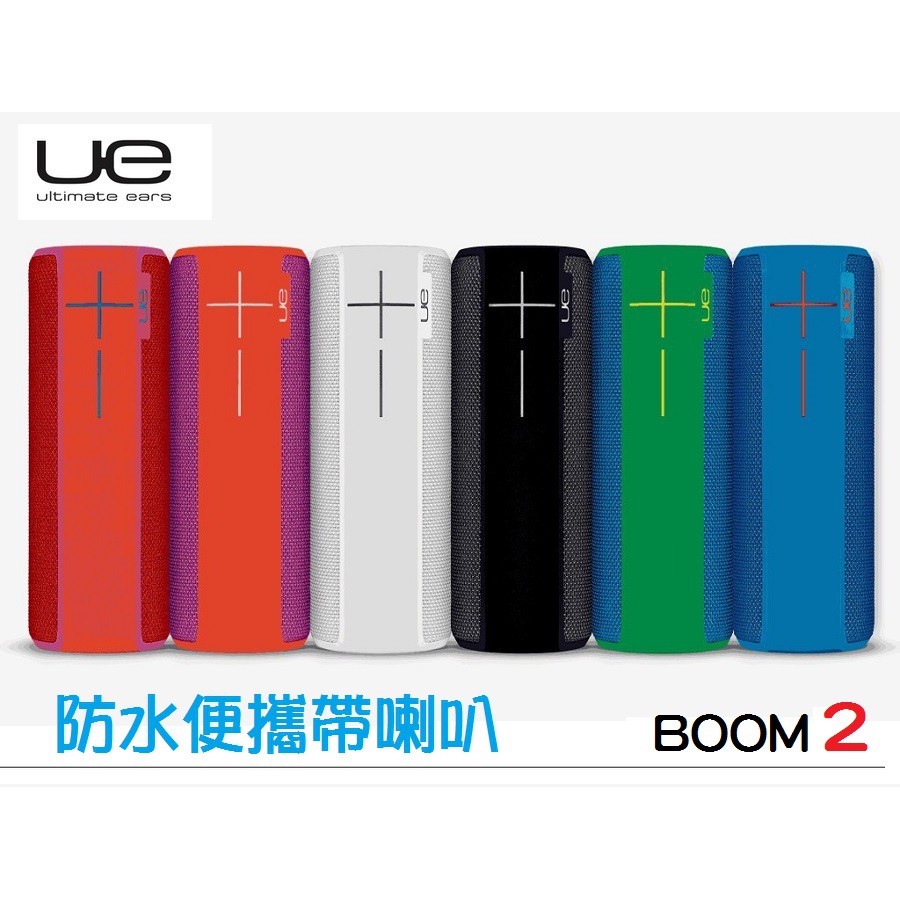 ue boom 2 cubic night
