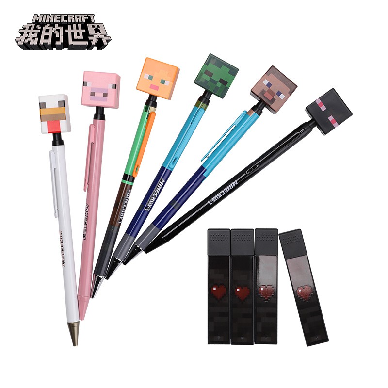 我的世界自動鉛筆minecraft玩具周邊學生文具兒童練習寫字禮物 蝦皮購物