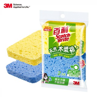 3M 百利 天然木漿棉-多用途-黃+藍-2片裝