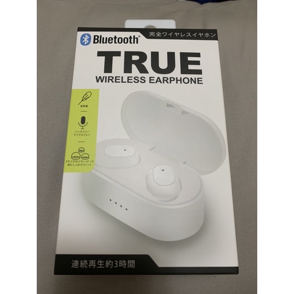 全新品 Horen BTM01 白色 真無線藍牙耳機